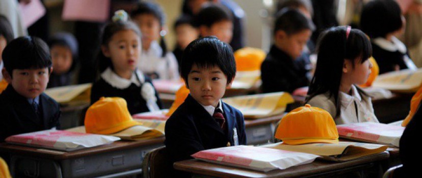 Trẻ em Nhật Bản sẽ phải học lập trình từ tiểu học  